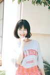 FLASHデジタル写真集 大久保桜子 潮騒が聞こえる
