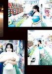 [Photobook]【デジタル限定豪華版24ページ増】天木じゅん写真集 あまぽち