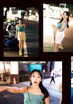 [Photobook]【デジタル限定豪華版24ページ増】天木じゅん写真集 あまぽち