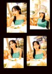 [Photobook]【デジタル限定豪華版24ページ増】天木じゅん写真集 あまぽち