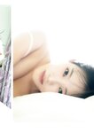[Photobook]【デジタル限定豪華版24ページ増】天木じゅん写真集 あまぽち