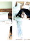 [Photobook]【デジタル限定豪華版24ページ増】天木じゅん写真集 あまぽち