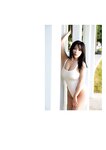 [Photobook]【デジタル限定豪華版24ページ増】天木じゅん写真集 あまぽち