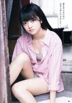 [Young Gangan] 2018 No.09 (アンジェラ芽衣 吉川茉優)