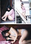[Young Gangan] 2018 No.09 (アンジェラ芽衣 吉川茉優)