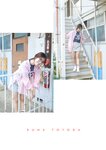 [Photobook]【デジタル限定】豊田ルナ 写真集 『 るんちゃんといっしょ。 』 (ワニブックス デジタル写真集)
