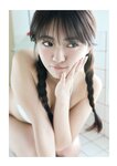 [Photobook]【デジタル限定】豊田ルナ 写真集 『 るんちゃんといっしょ。 』 (ワニブックス デジタル写真集)