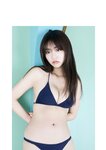 [Photobook]【デジタル限定】豊田ルナ 写真集 『 るんちゃんといっしょ。 』 (ワニブックス デジタル写真集)