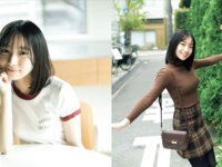 FRIDAY GOLD 日向坂46 大野愛実 空色の未来