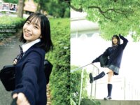 FRIDAY GOLD 日向坂46 大野愛実 空色の未来