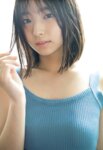 FRIDAY GOLD 日向坂46 大野愛実 空色の未来