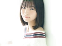 FRIDAY GOLD 日向坂46 大野愛実 空色の未来