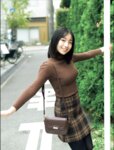 FRIDAY GOLD 日向坂46 大野愛実 空色の未来