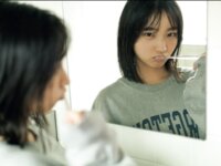 FRIDAY GOLD 日向坂46 大野愛実 空色の未来