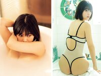 FRIDAY GOLD 北野瑠華 夢見る鮮烈BODY