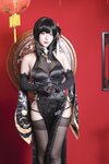 [Cosplay] 切切celia 镇海 [32P-118MB]