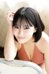 FRIDAYデジタル写真集 田中美久 オトナ色の夏 大ボリューム130ページ超