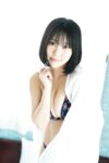 FRIDAYデジタル写真集 田中美久 オトナ色の夏 大ボリューム130ページ超