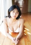 [Photobook] 桑島海空「ラスト・サマー・ビキニ」 DOLCEデジタル写真集