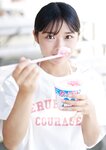 [Photobook] 桑島海空「ラスト・サマー・ビキニ」 DOLCEデジタル写真集