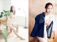 Flash Prime No.1791 Honoka Takeuchi たけうちほのか - The Real Me ほんとのわたし