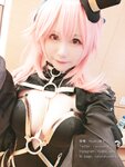 [Cosplay] Nyako喵子 自撮り② [197P 7V-724MB]