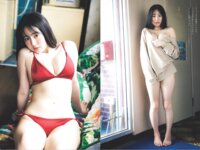 [Weekly Playboy] 2025.11.24 No.47 白濱美兎 麻倉瑞季 花咲楓香 山田あい 風吹ケイ すずら 永瀬永茉 ねぎとろまる