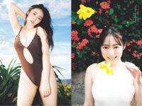 [Weekly Playboy] 2025.11.24 No.47 白濱美兎 麻倉瑞季 花咲楓香 山田あい 風吹ケイ すずら 永瀬永茉 ねぎとろまる