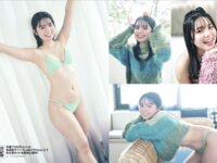 FLASHPrime No.1759 松島かのん 目の保養始めました