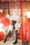 [Cosplay] 二佐Nisa 碧蓝航线 绫波 新岁之鬼神 [27P-573MB]