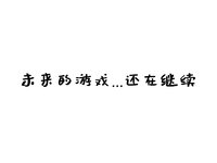 [Cosplay] 西园寺南歌 与班长的游戏[137P8V-1.1G]
