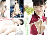 週刊実話ザ・タブー グラビア＆カラーだけ！2025年総集編 Part.1