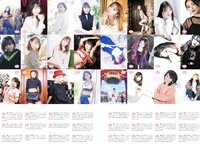 GIRLS graph. 001 2021 WINTER えなこ 似鳥沙也加 篠崎こころ 宮本彩希 つんこ 吉田早希 犬童美乃梨 京佳 片岡沙耶 古川優奈 ゆうちゃみ