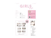 GIRLS graph. 001 2021 WINTER えなこ 似鳥沙也加 篠崎こころ 宮本彩希 つんこ 吉田早希 犬童美乃梨 京佳 片岡沙耶 古川優奈 ゆうちゃみ