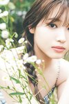 FLASHデジタル写真集 古田愛理 夏恋センチメンタル