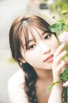 FLASHデジタル写真集 古田愛理 夏恋センチメンタル