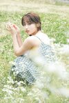 FLASHデジタル写真集 古田愛理 夏恋センチメンタル