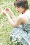 FLASHデジタル写真集 古田愛理 夏恋センチメンタル