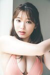 FLASHデジタル写真集 古田愛理 夏恋センチメンタル
