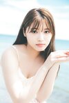 FLASHデジタル写真集 古田愛理 夏恋センチメンタル