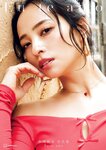 [Photobook] 【電子版だけの特典カットつき】水崎綾女写真集 Eu te amo（エウ・チ・アモ）