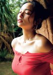 [Photobook] 【電子版だけの特典カットつき】水崎綾女写真集 Eu te amo（エウ・チ・アモ）