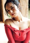 [Photobook] 【電子版だけの特典カットつき】水崎綾女写真集 Eu te amo（エウ・チ・アモ）