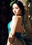 [Photobook] 【電子版だけの特典カットつき】水崎綾女写真集 Eu te amo（エウ・チ・アモ）