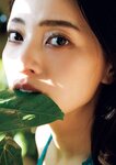 [Photobook] 【電子版だけの特典カットつき】水崎綾女写真集 Eu te amo（エウ・チ・アモ）