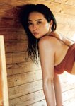 [Photobook] 【電子版だけの特典カットつき】水崎綾女写真集 Eu te amo（エウ・チ・アモ）