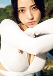 [Photobook] 【電子版だけの特典カットつき】水崎綾女写真集 Eu te amo（エウ・チ・アモ）