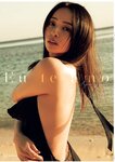 [Photobook] 【電子版だけの特典カットつき】水崎綾女写真集 Eu te amo（エウ・チ・アモ）