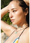 [Photobook] 【電子版だけの特典カットつき】水崎綾女写真集 Eu te amo（エウ・チ・アモ）