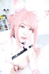 [Cosplay] Ena Satsuki 沙月恵奈 - Genius x Best 天才×最